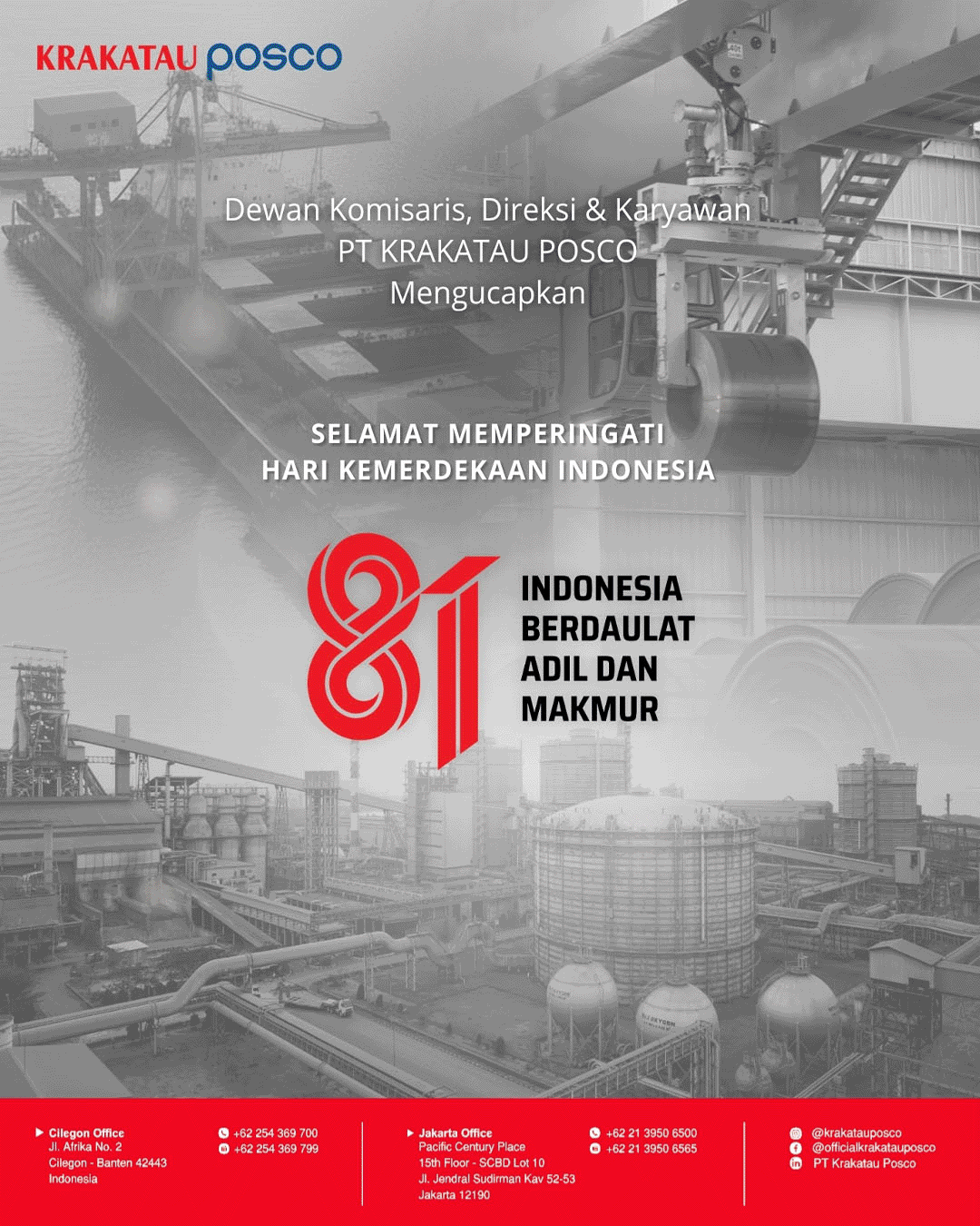 DEWAN 2