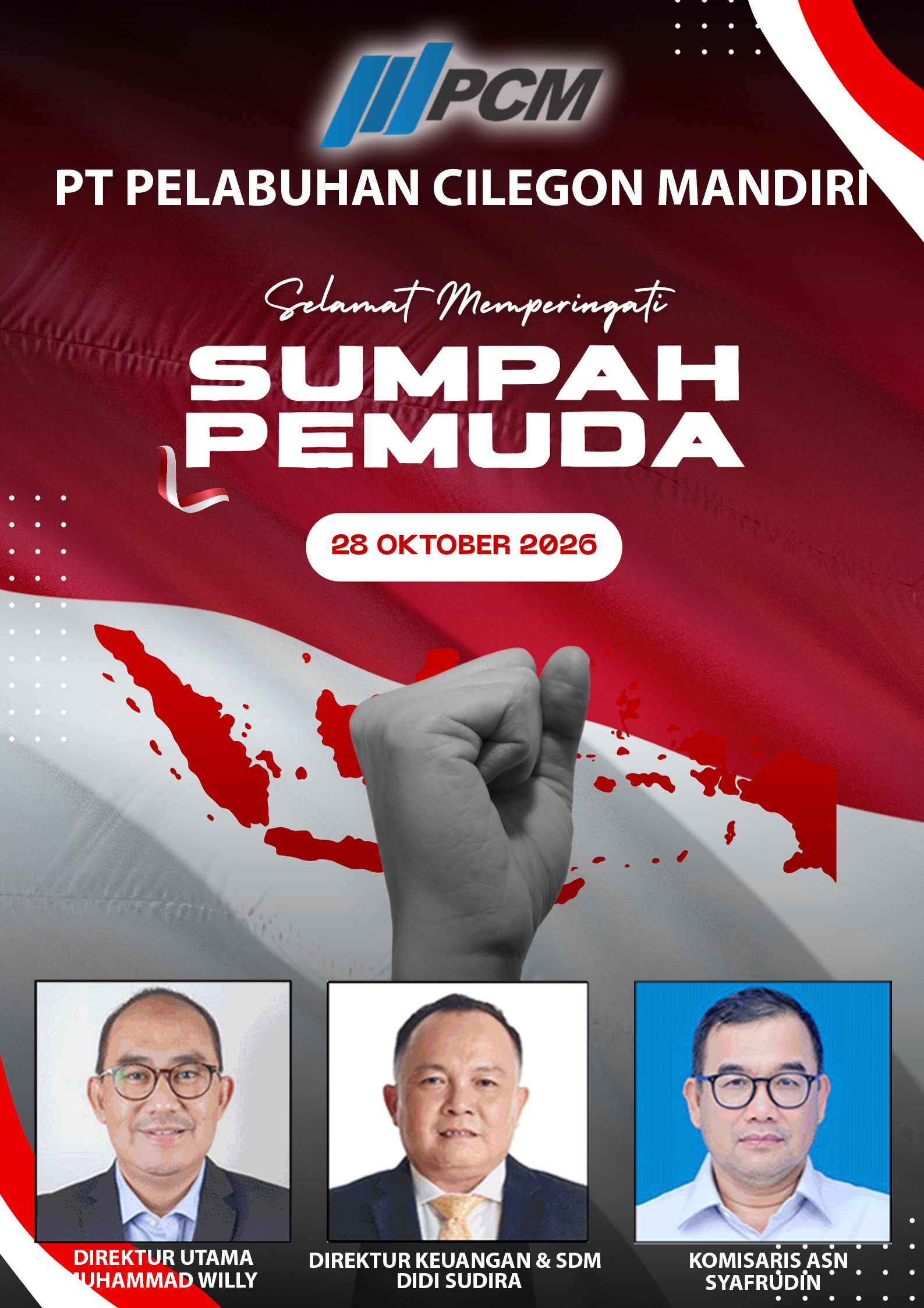 DEWAN 2