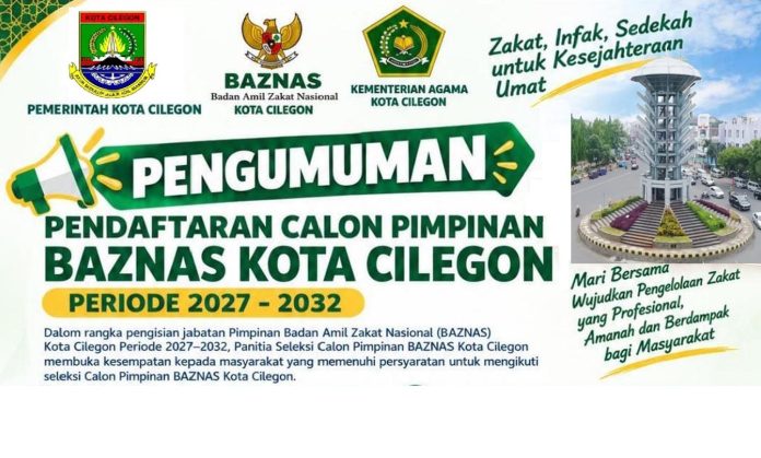 PENGUMUMAN BAZNAS copy